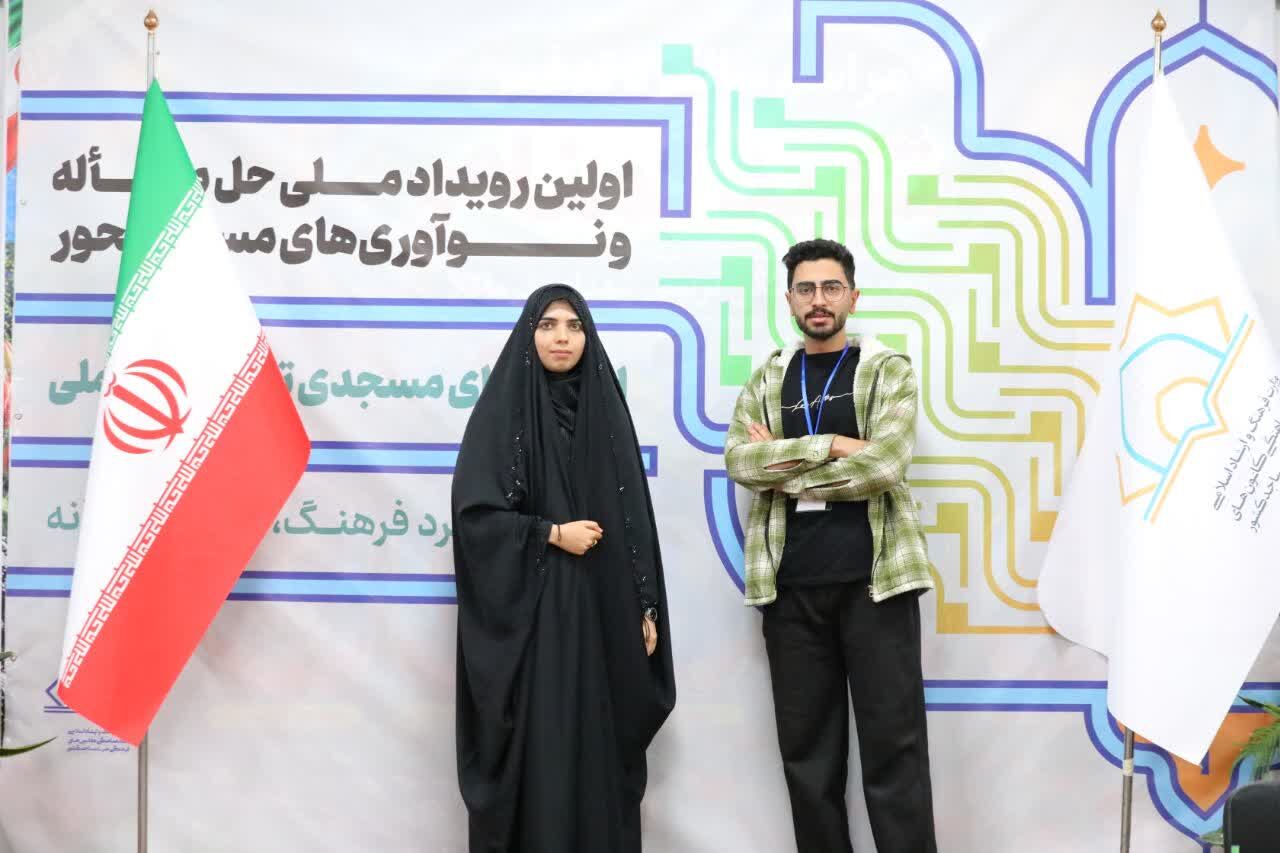 از تماشاگر تا تصمیم‌ساز؛ روایت جوان انقلابی که پای کار مسجد ایستاد