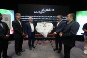 نخستین کتاب دیجیتال «بسته‌ها و فرصت‌های سرمایه‌گذاری سیستان و بلوچستان» رونمایی شد