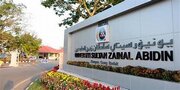 برگزاری کنفرانس بین المللی امور مسلمانان و مسائل معاصر در مالزی