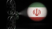 چه کسی ایران را برای جهان روایت می‌کند؟