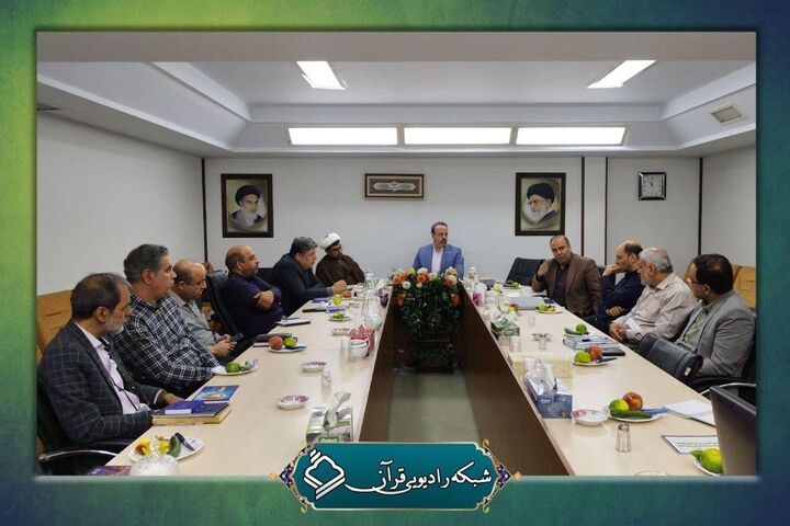 ۹۰ آیه‌ قرآن؛ محور برنامه‌سازی شبکه‌های رادیویی در ماه‌های رجب، شعبان و رمضان