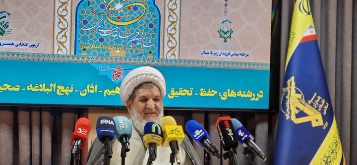 برگزاری شانزدهمین دوره مسابقات قرآنی سپاه/ رقابت ۲۰هزار نفر برای رسیدن به مرحله نهایی