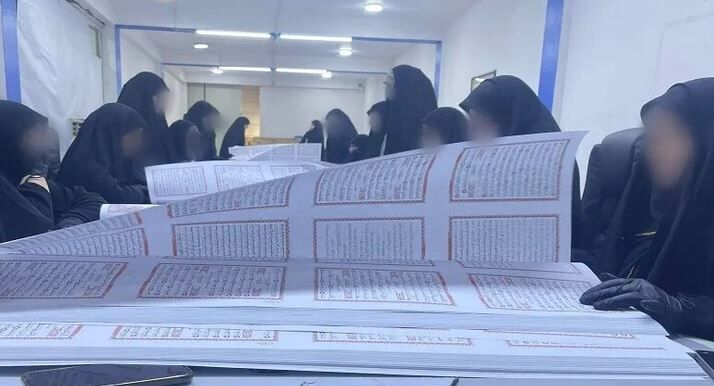 تصحیح و ویرایش ۱۰۰۰۰ نسخه قرآن کریم توسط یک تیم تخصصی وابسته به آستان مقدس امام حسین (ع)