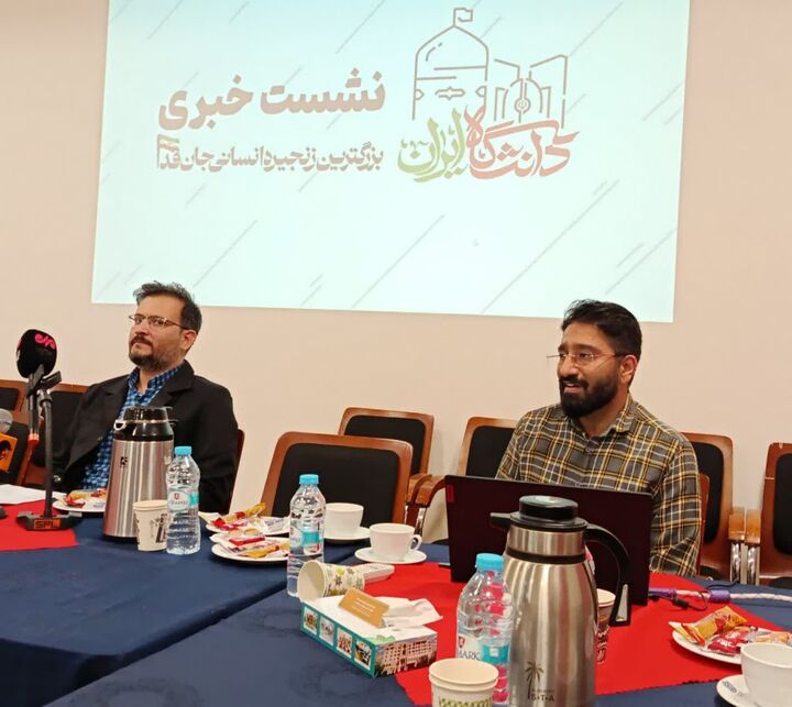ثبت‌نام ۱۵۰۰۰ نفر برای زنجیره انسانی جان‌فدا در مشهد