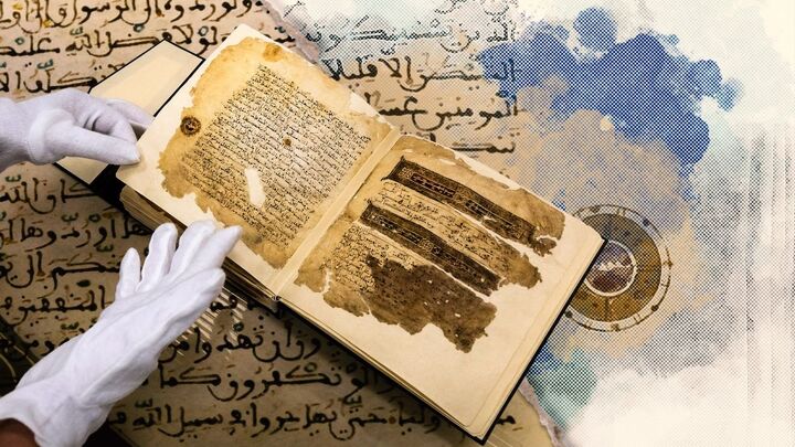 نگهداری مصحف اندلسی ۵۰۰ ساله در اسپانیا