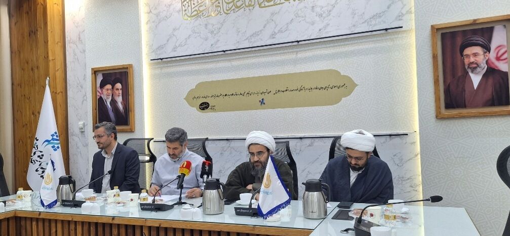 «هیأت» شایسته جریان علمی و پژوهشی مستمر است/مشارکت بیش از ۳۰ دانشگاه و مرکز علمی در همایش «هیأت و خانواده»
