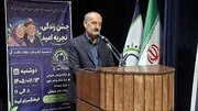 مدیرکل بهزیستی مرکزی بر لزوم توجه به کیفیت زندگی سالمندان تاکید کرد