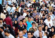 ۵ راهکار عملیاتی برای حکمرانی جمعیت