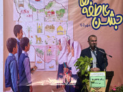 «جشن عاطفه‌ها» تمرین کرامت انسانی و انفاق است/ درخشش ۸ رتبه تک‌رقمی کنکور و ارتقای میانگین معدل مازندران
