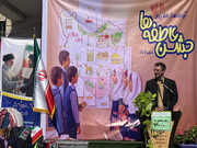 پیشتازی مازندران در «زنگ عاطفه‌ها» / هدف‌گذاری جذب ۵۰ هزار دانش‌آموز نیکوکار در شبکه احسان