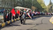 زنجیره انسانی «جان‌فدای ایران» در دانشگاه فردوسی مشهد