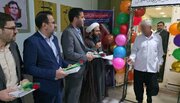 آزادی ۳۰ زندانی ایلامی با کمک ستاد دیه و ارفاقات قانونی