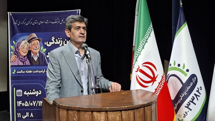 سالمندان گنجینه‌های ارزشمند تجربه و فرهنگ هستند