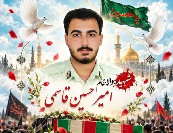 وزیر فرهنگ شهادت امیرحسین قاسمی را تسلیت گفت