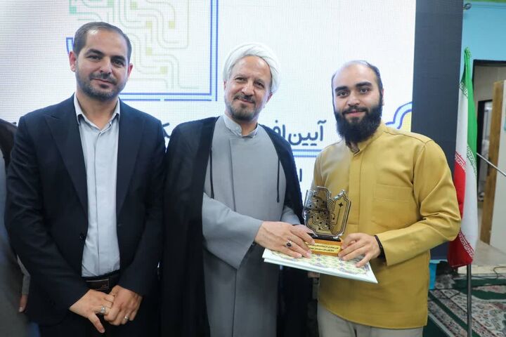 از گروه سرود امام رضایی تا «ایده‌گرام»؛ درخشش کانون مسجدی در رویداد ملی