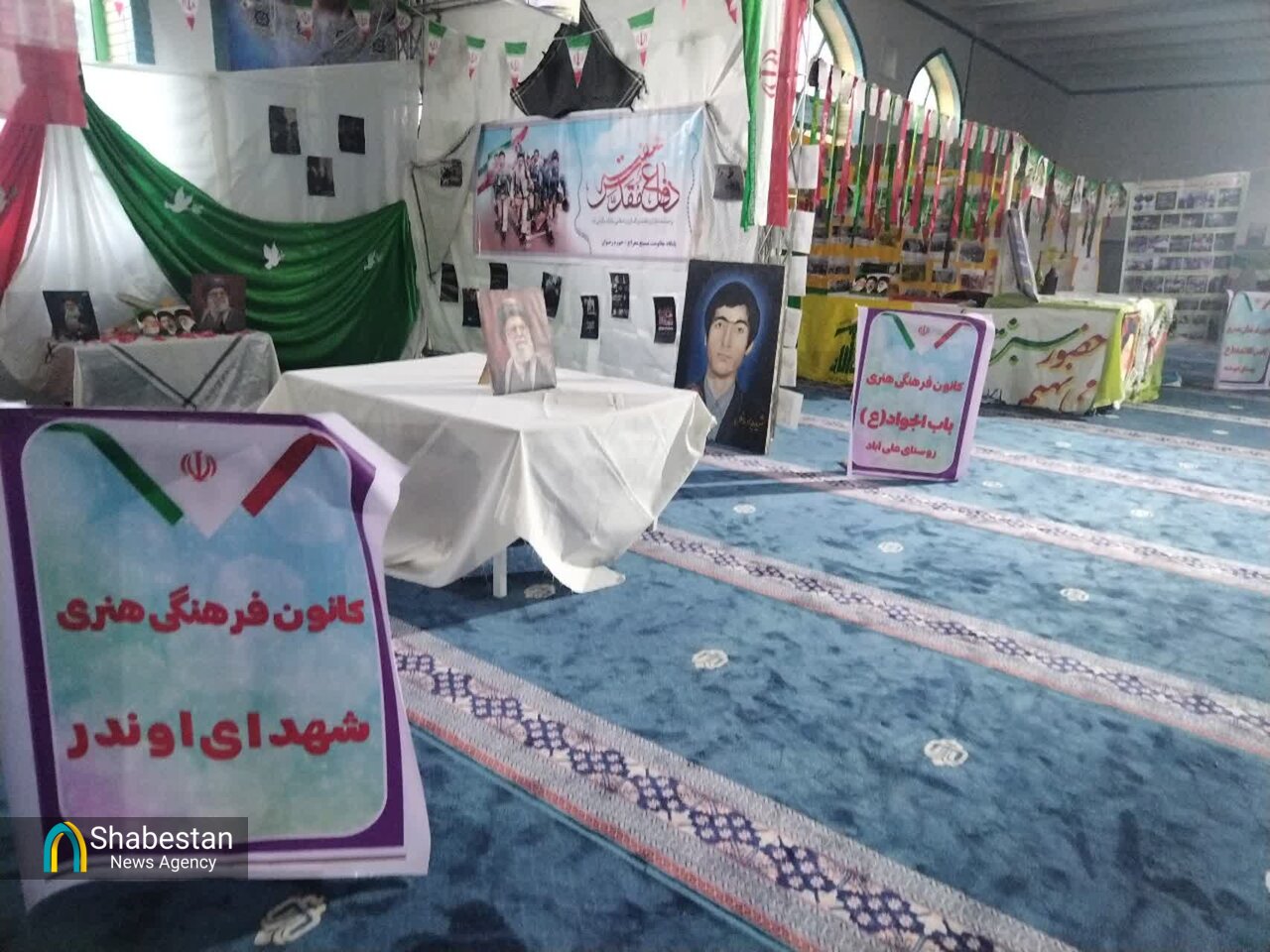نمایشی عالی از دستاوردهای کانون های فرهنگی مساجد کوهسرخ