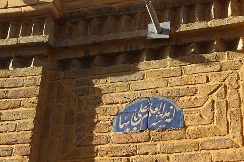 تهران؛ شهرِ مسجدهایی که تاریخ را روایت میکنند