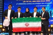 آرزوی خدمت، در دلِ نخبگانِ ایرانی / مدال ارادتِ ما، از هر مدالی طلایی‌تر است