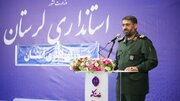 پشتبانی استاندار لرستان از نیروهای مسلح مثال زدنی بوده‌است