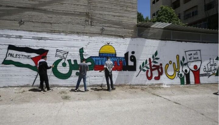 تعطیلی موسسه‌های آموزشی همزمان با سومین سالگرد نسل‌کشی در غزه