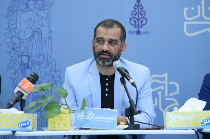برگزاری نمایشگاه گروهی عکس «ایران، سرای من» در مشهد