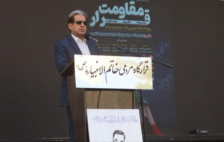 رویداد «قرار مقاومت» در تبریز برگزار شد