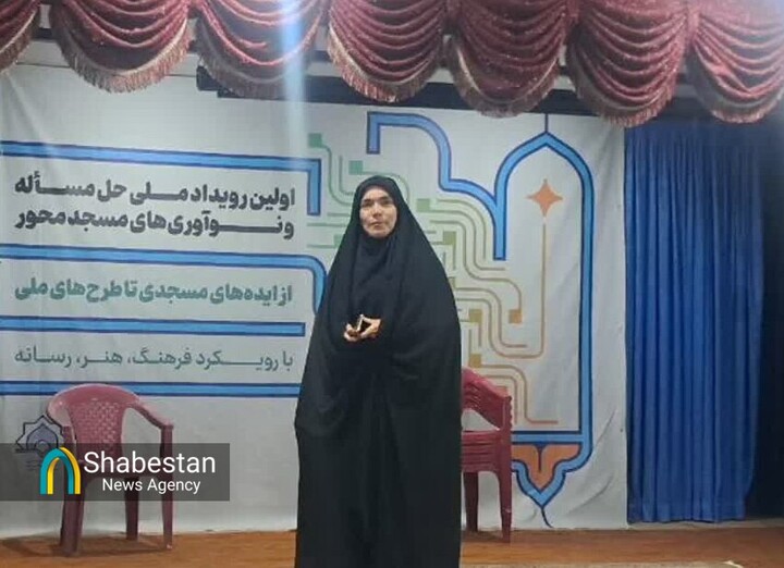 گذار از مدیریت سنتی به خودکفایی مهارتی؛ پاسخ نو به چالش‌های ساختاری کانون‌های مساجد