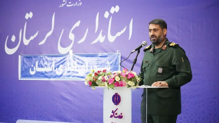 پشتبانی استاندار لرستان از نیروهای مسلح مثال زدنی بوده‌است