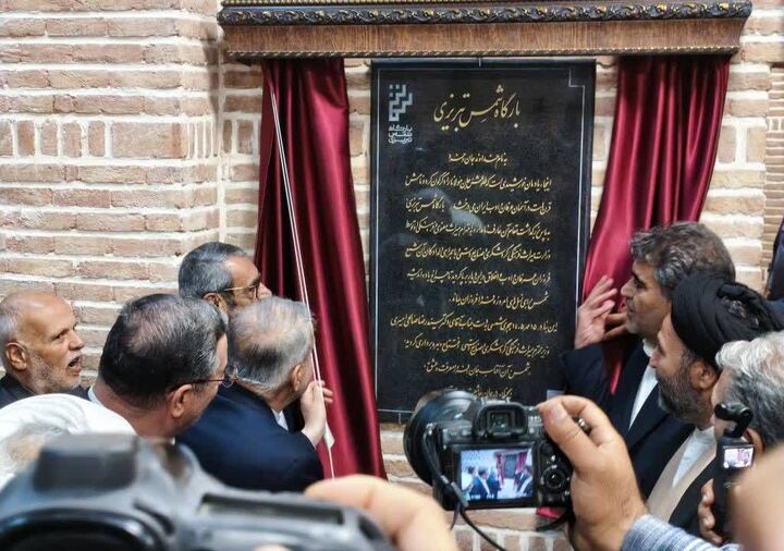 آرامگاه شمس تبریزی در خوی افتتاح شد
