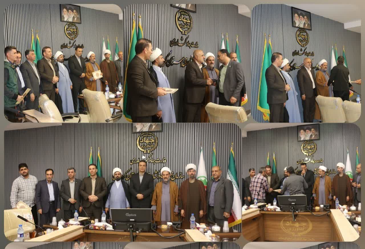محبت اهل بیت(ع)؛ حلقه وصل مسلمانان و محور وحدت اسلامی/ تجلیل از خادمان اربعین در جهاد کشاورزی کردستان