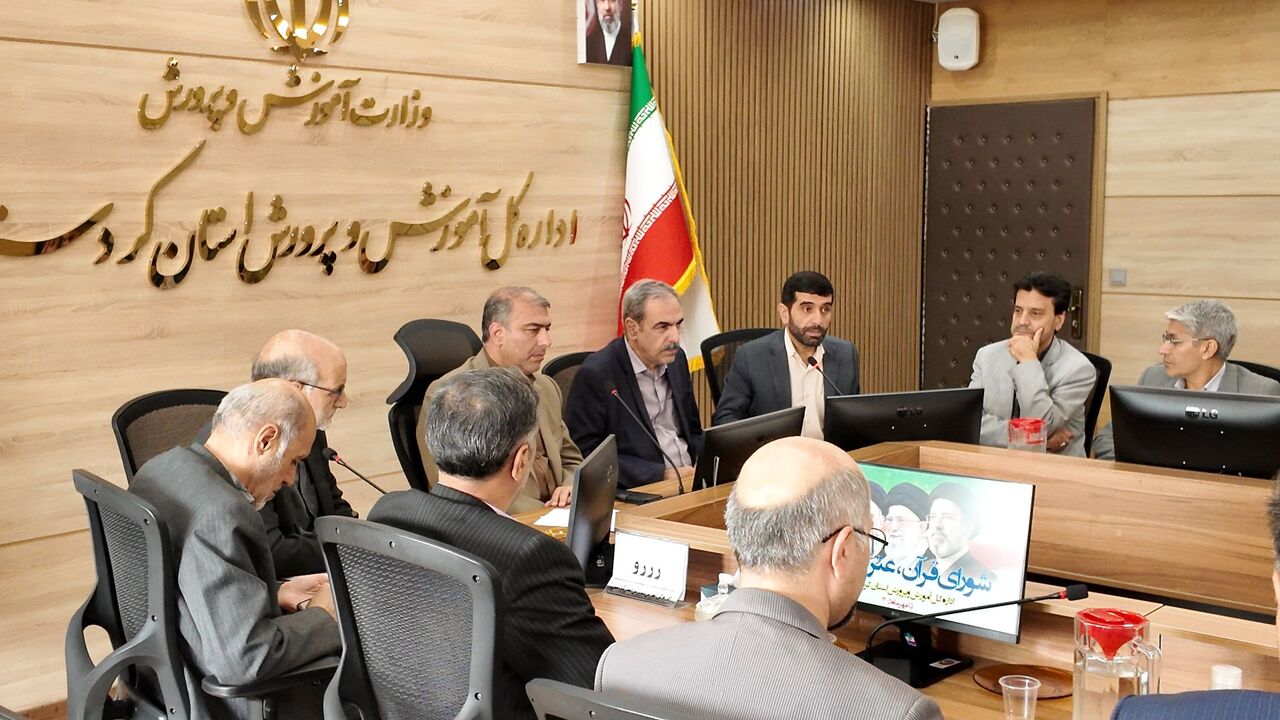 نماز در کانون برنامه‌های تربیتی مدارس کردستان؛ تأکید بر انسجام برنامه‌ها در ۱۶ منطقه آموزشی
