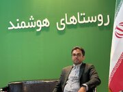 ظرفیت‌های روستایی با «معرفی و اتصال به بازار» می‌تواند به موتور محرک اقتصاد تبدیل شود
