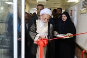 درمانگاه تخصصی زخم بیمارستان آیت‌الله خوانساری اراک با حضور مسئولان استانی افتتاح شد