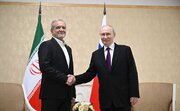 پوتین: تلاش‌های ایران برای حل مناقشه صادقانه است/ آماده کمک در حل و فصل وضعیت هستیم