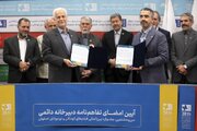 وزیر فرهنگ: تشکیل دبیرخانه دائمی جشنواره فیلم کودک و نوجوان می‌تواند به ارتقای جایگاه جهانی آن بینجامد