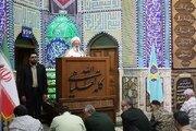 امام جمعه یزد: اتکا به غرب، مشکلات کشورهای اسلامی را حل نمی‌کند