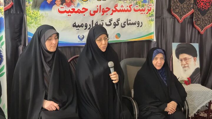 مشارکت بانوان و کنشگران اجتماعی، عاملی مؤثر در ترویج فرهنگ جوانی جمعیت است