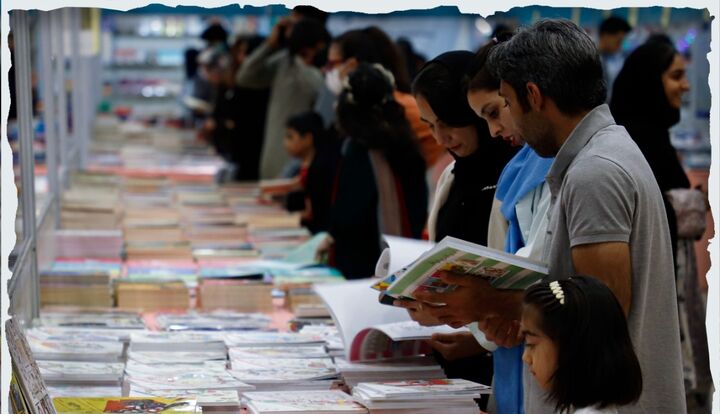 ششمین روز نمایشگاه کتاب سیستان و بلوچستان؛ استقبال کم‌نظیر دانش‌آموزان و دانشجویان / فردا آخرین فرصت