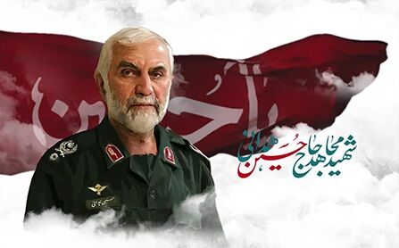 تربیت نیرو برای امام زمان(عج)؛ کاری که از نظر شهید همدانی بالاتر از ۴۰ سال مجاهدت است