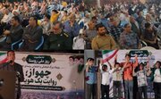 تجلی تاریخ، فرهنگ، اصالت و توانمندی‌های مردم چهواز در روز ملی روستا