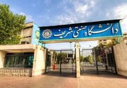 رسولی و بنی‌فاطمه امشب به مسجد دانشگاه شریف می‌آیند