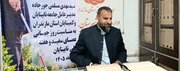 نگاهی مهربان‌تر به «روشن‌دلان» مازندران