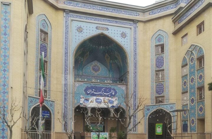 هیئت سائلین الزهرا (س) در مسجد و فاطمیه بزرگ تهران برگزار می شود
