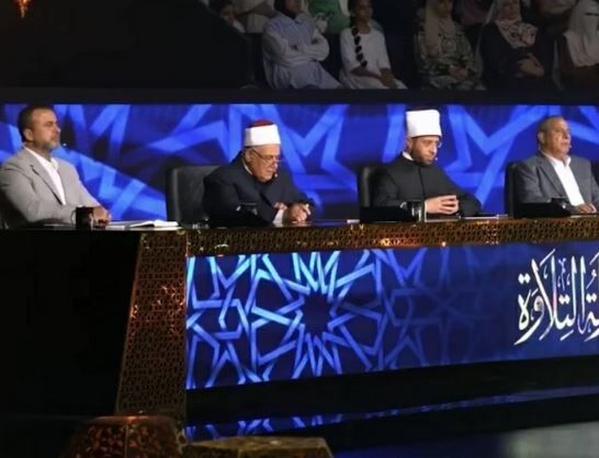 دومین دوره برنامه «دوله التلاوة» در مصر آغاز می‌شود