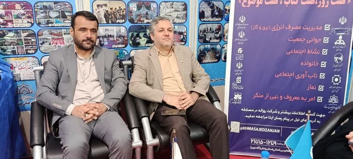 نمایشگاه‌های استانی کتاب با هدف توسعه عدالت فرهنگی احیا شدند