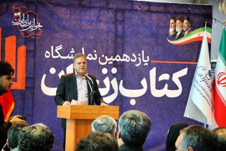 متاسفانه شاخص مطالعه در کشور وضعیت مطلوبی ندارد