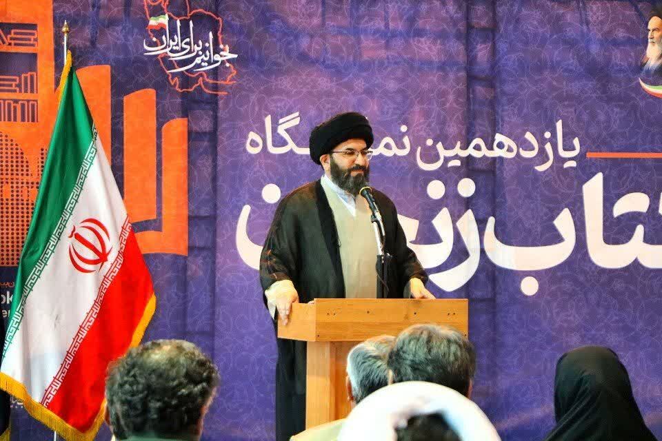 تاکید امام جمعه زنجان بر تقویت کتابخانه‌های مساجد