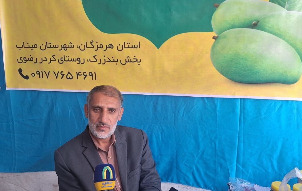 کانون مسجدی که ظرفیت‌های روستا را به نمایشگاه روستا و عشایر آورد/ از ترشی انبه تا صنایع‌دستی نخل