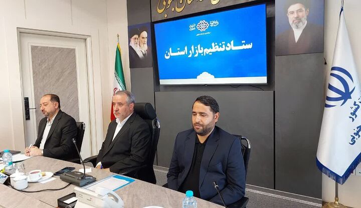 «ساماندهی بازار» اولویت نخست خراسان جنوبی/ نظارت بر قیمت‌ها تشدید شود