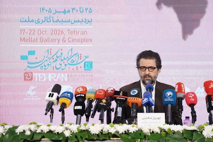 رشد بی‌سابقه آثار کیفی فیلم اولی‌ها در جشنواره فیلم کوتاه/ جایزه بازیگری اضافه شد